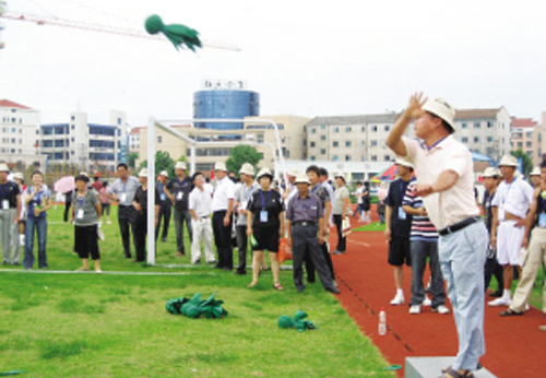 ���о����׽�С���������˶���