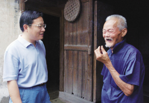 ���쵼�ָ����ؿ�չ����һ��ο�ʻ