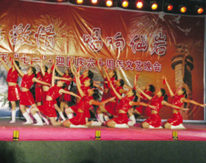 ��ͼ�ġ��ŷɼ���ک�赳