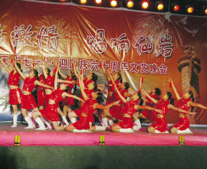 ������ٰ조�ŷɼ��顢�������ҡ��㳡��������