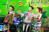 Ӿ����������¶�׿� ��Sa��ȫ�����ֳ����ݳ� 