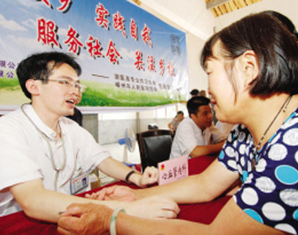 ����ʵ��Ⱥ��