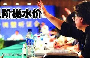 ������о���ˮ����֤�� ר�ҳ���30%����