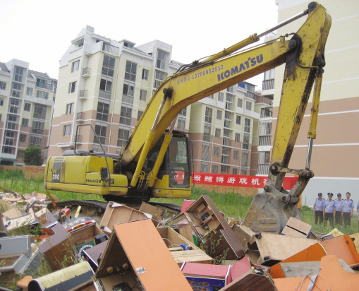 �Ĳ���Ϸ�������٣�