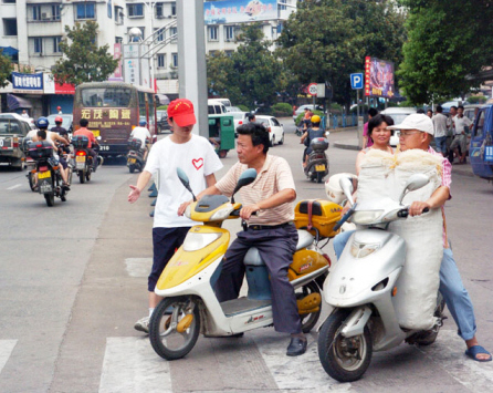 ���������С�־Ը�����ж�