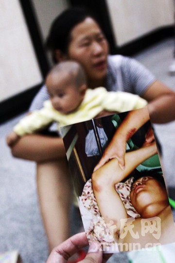 �Ϻ�5���ǹ�Ź��Υ��̯����̱���̾�