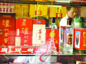 �׾�����˰������Ӱ����ҵ���������