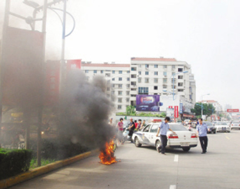 �綯���г�ð����Ϊ�İ㣿