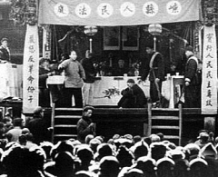 1951ףܰ