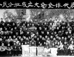 1958