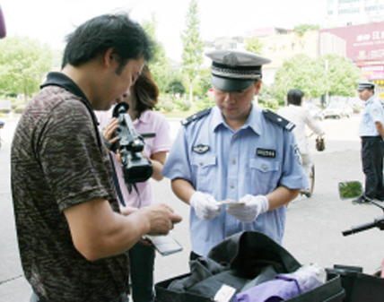 ������չ��ͨ�������λ