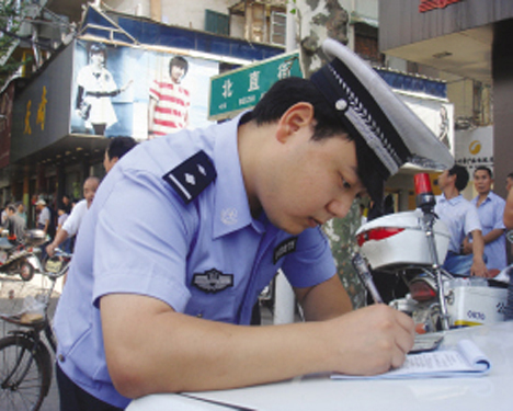 ���������¾�ΥѲ��æ