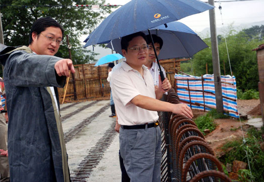 ���������쵼����������ָ����̨����