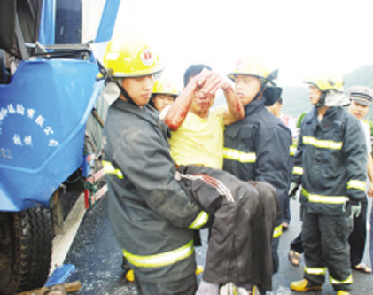 ����׷β���˱��� �����ٱ�������Ա