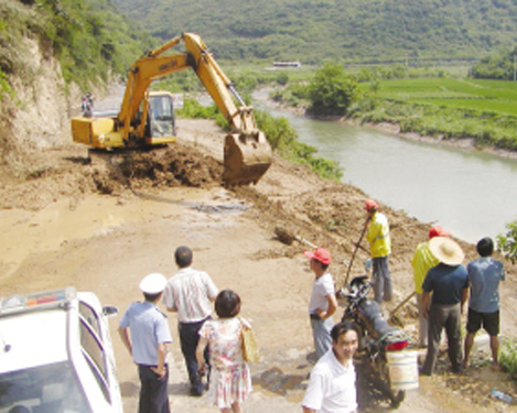 ����߲ܼҴ�·������ɽ�廬��