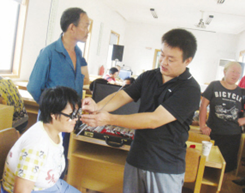 �в���Ϊ�������м�������䱸������