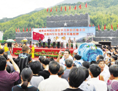 ���ľ���ɫ������������