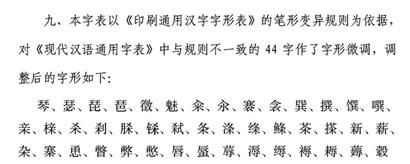 �����������44������д��������