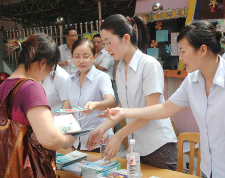 �����������ж�������Ⱥ��