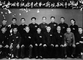 1961ѧУ