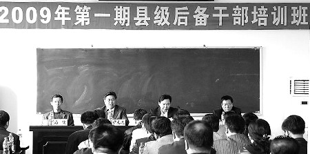 �ҹ������������󱸸ɲ�ѡ�μƻ�