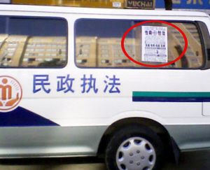ǷС澹ִ