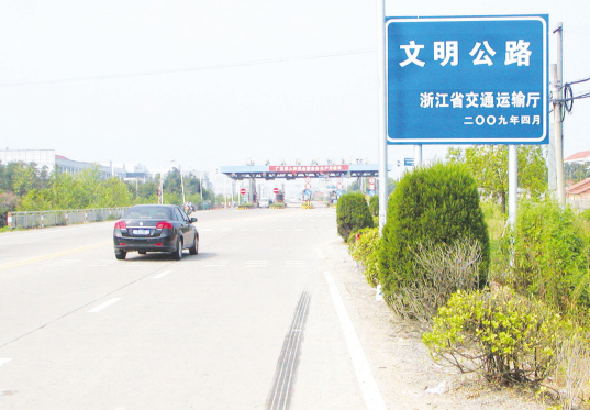 ���������ݶγ�Ϊ��������������·