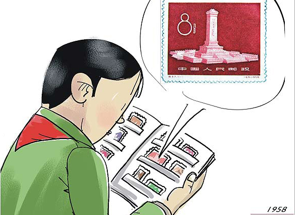 1958꡿Ʊ