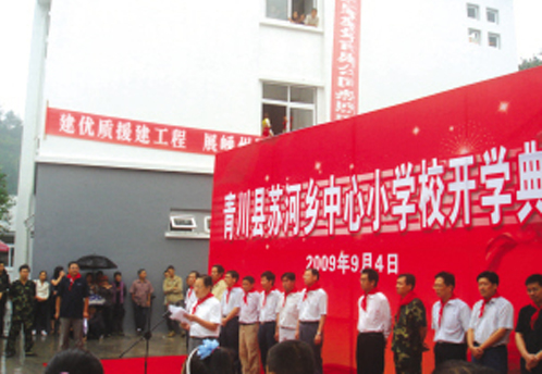 ��ɽǧ������϶����������������