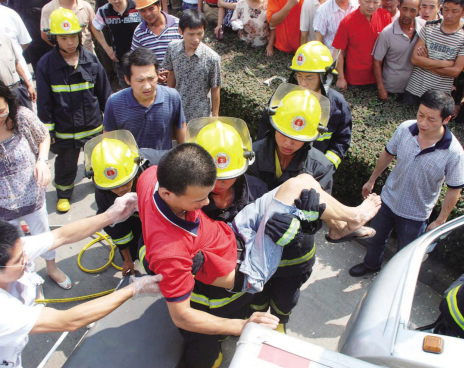 ����˾�����ݡ������� �����ٱ����ٽ��