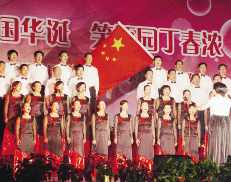 ����������� Ц��԰����Ũ