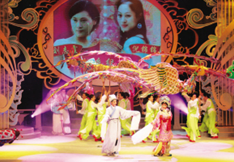 ԽŮ����ڶ����������ܾ����� ��Խ�硱����ٻ��