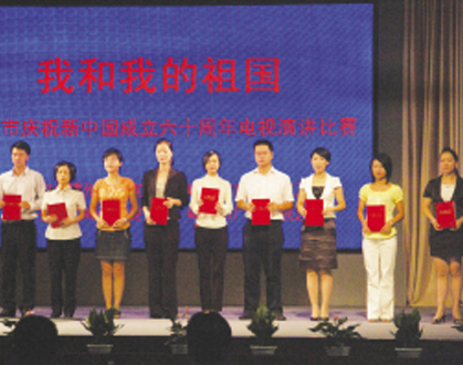 ���Һ��ҵ�����������ݽ����������Ļ