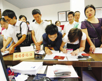 ��09��09��09��ӭ���������ѵǼ�