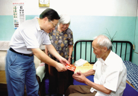 ���쵼����ο���ϸɲ����Ϲ��˺��ϵ�Ա