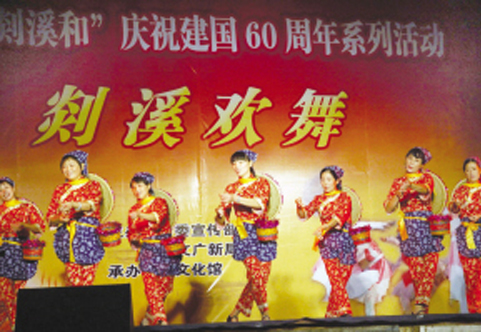 ��ͼ�ġ�����Ϫ���衱ӭ����