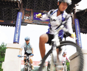 ��177������չ��ɽ�ش���ս