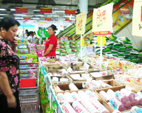 ����δ�� �±�����