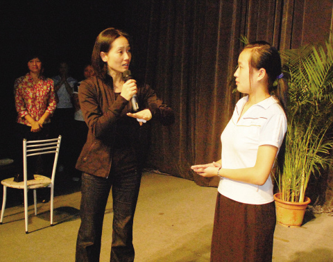 ���������硰��̸����������