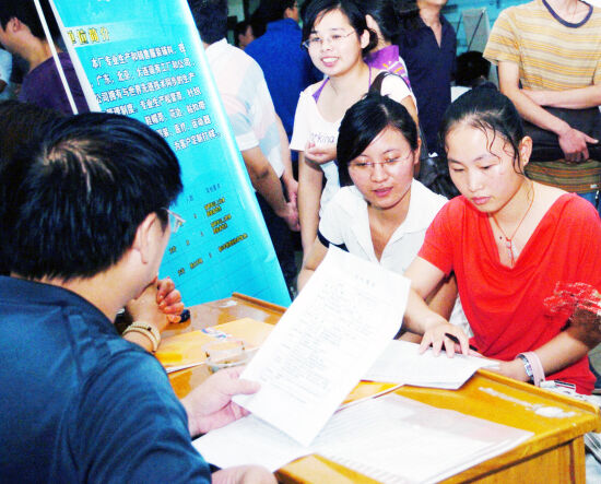 �＾�˲���Ƹ���е㡰�ȡ�