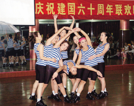 ũ��������������ί����ף���й�������ʮ����