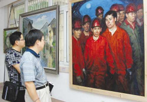 ��ͼ�ġ�������Ʒک�����