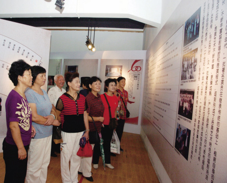 Խ�緢չ�ɾ�չ��չ