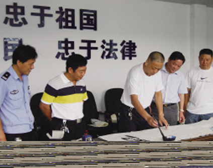 �����о���Э�����黭����Ӫ