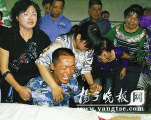 ����ʿ��������������Ѷ�����ѷ����֪����