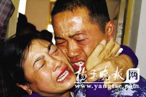 ����ʿ��������������Ѷ�����ѷ����֪����