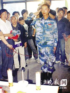 ����ʿ��������������Ѷ�����ѷ����֪����