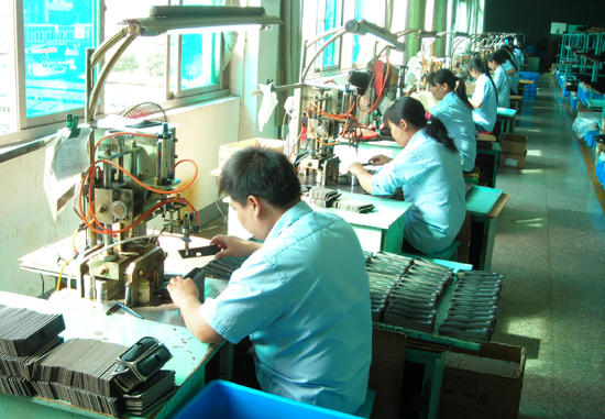 ����������� ��ҵ��������