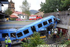 �����������г������¹�