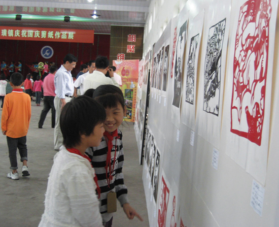 ��ֽ��Ʒ�����